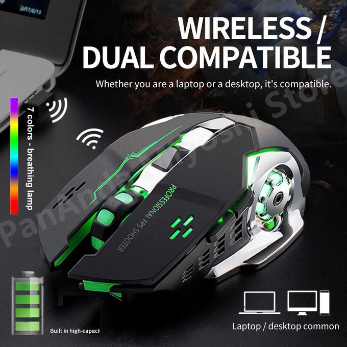 Ultra-sensitive 2.4GHz Wireless Charging Game Mouse