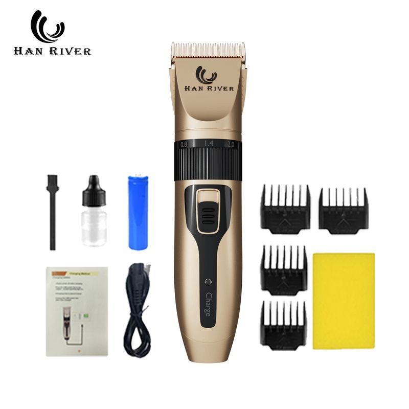 Hair Clipper (HRLFQ01GD)