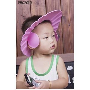 Baby Adjustable Shower Bath Cap
