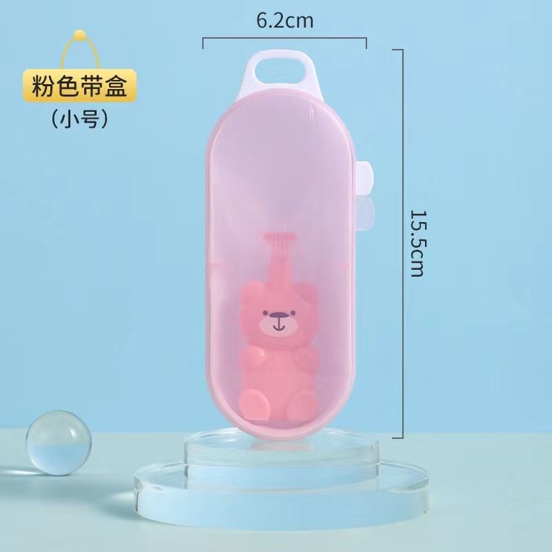 Kids Teeth Cleaning Brush Oral Tooth Blue 2-6 Years With Case