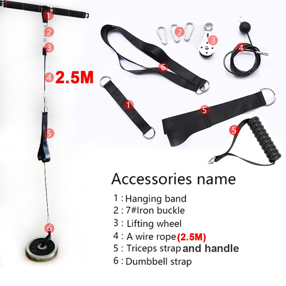Fitness Pulley Cable System DIY Loading Pin Lifting Triceps Rope Machine Workout-F054-10 2.5M