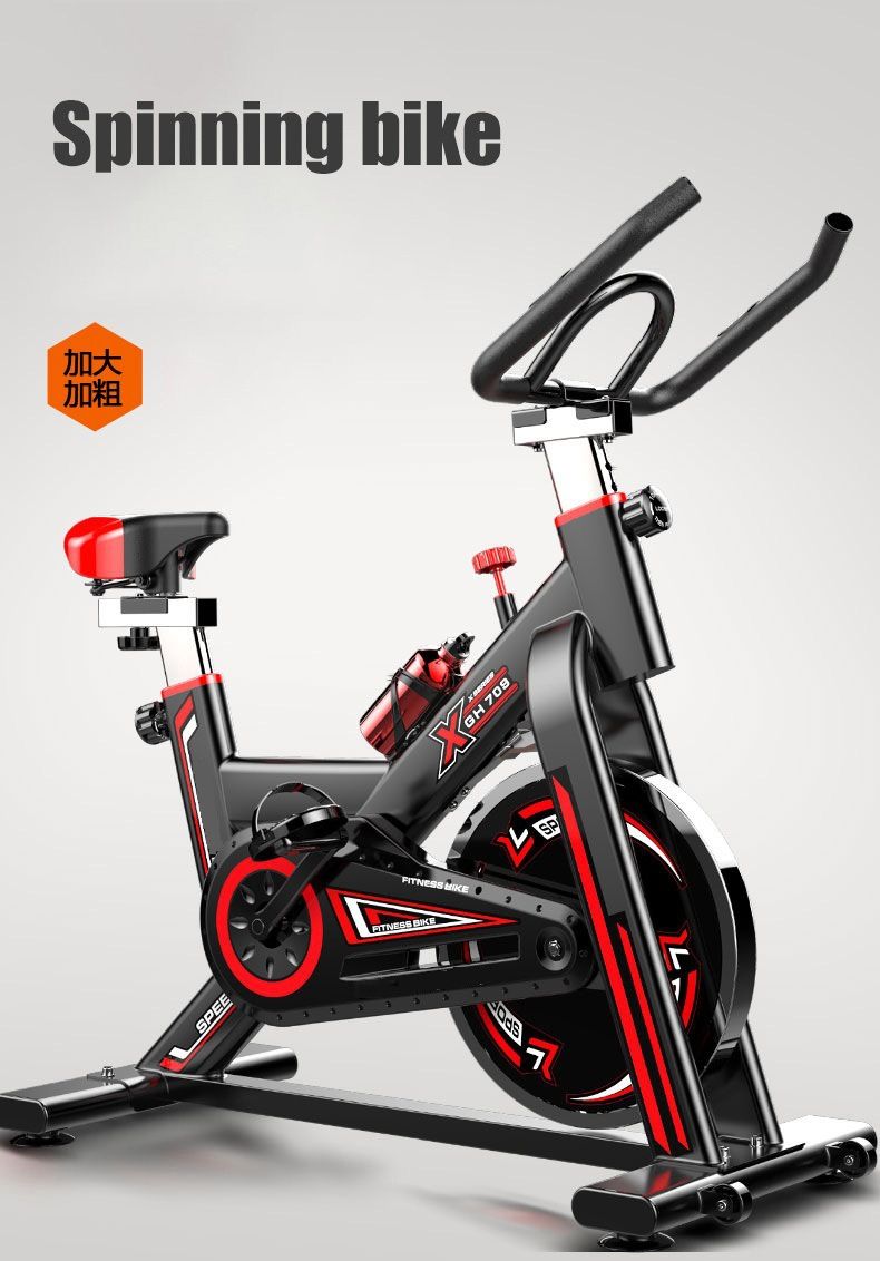 Home Exercise Gym Bike