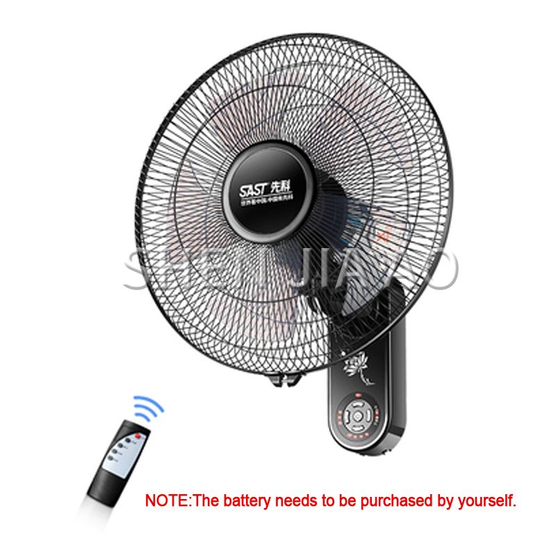16 Inch- Wall-mounted Electric Fan Dormitory - Fan Hanging