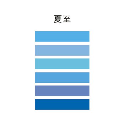 OfficeTape142981