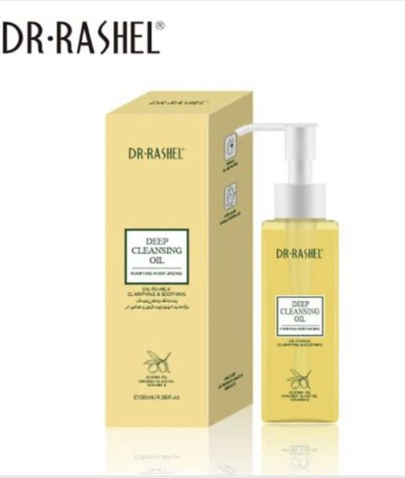 Deep Cleansing Oil