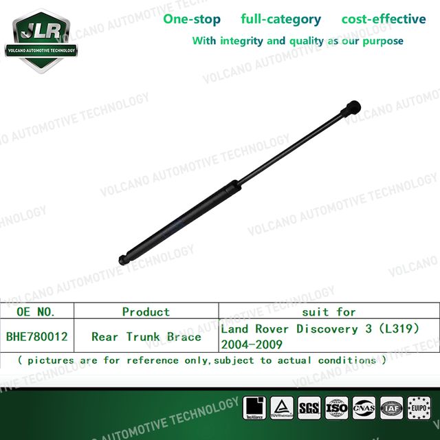 Electric Tailgate /Brace For Range Rover Velar,Sport,Discovery OEM:LR126176 LR062078 BHE780012 BKK760010 BHE760020 LR049207