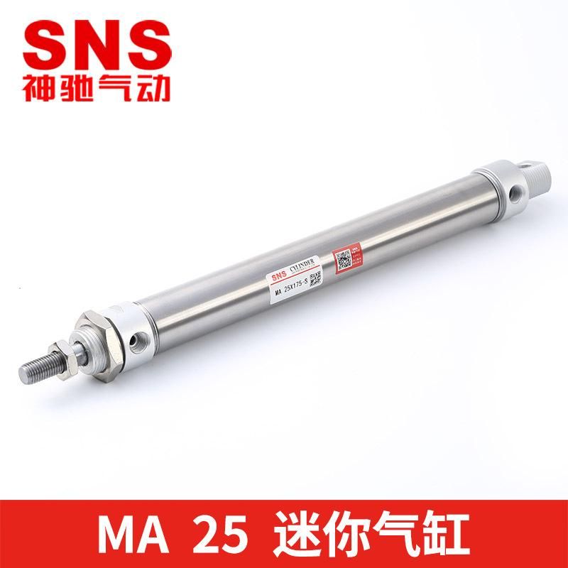 SNS Shenchi Pneumatic Ma Stainless Steel Mini Cylinder Ma25 * 25/50/75/100/125/150/175