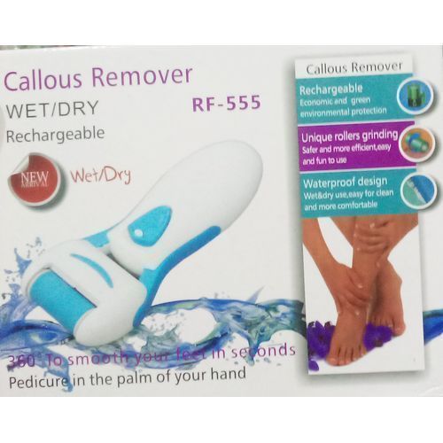 Rechargeable Callous Remover Pedicure Foot File Machine