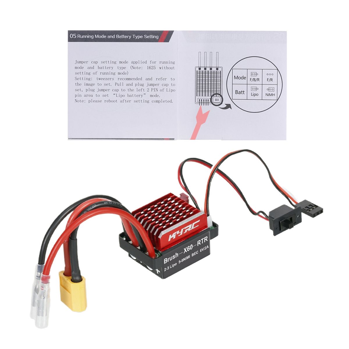 Electric Speed Controller HSP HPI Electric Speed Controller Black
