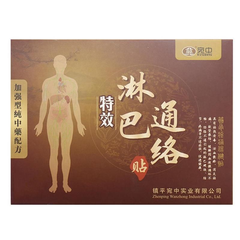 Treatment Patch Patch Lymphatic Patch Nodes Breast Anti-swelling Drainage 6 Detox Lymph Health Effective Care Pcs/set Personal