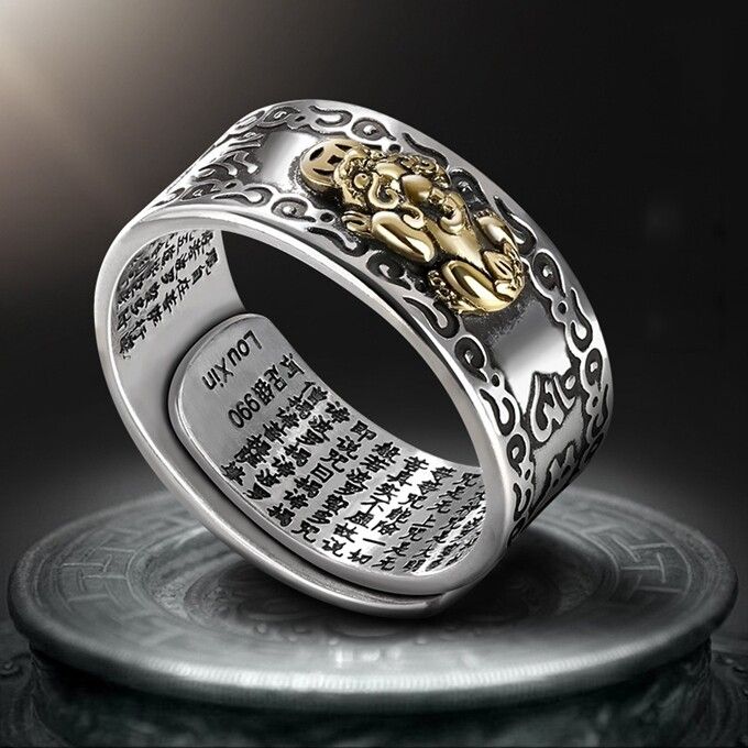Feng Shui Pixiu Protect Wealth Ring Lucky Adjustable Ring