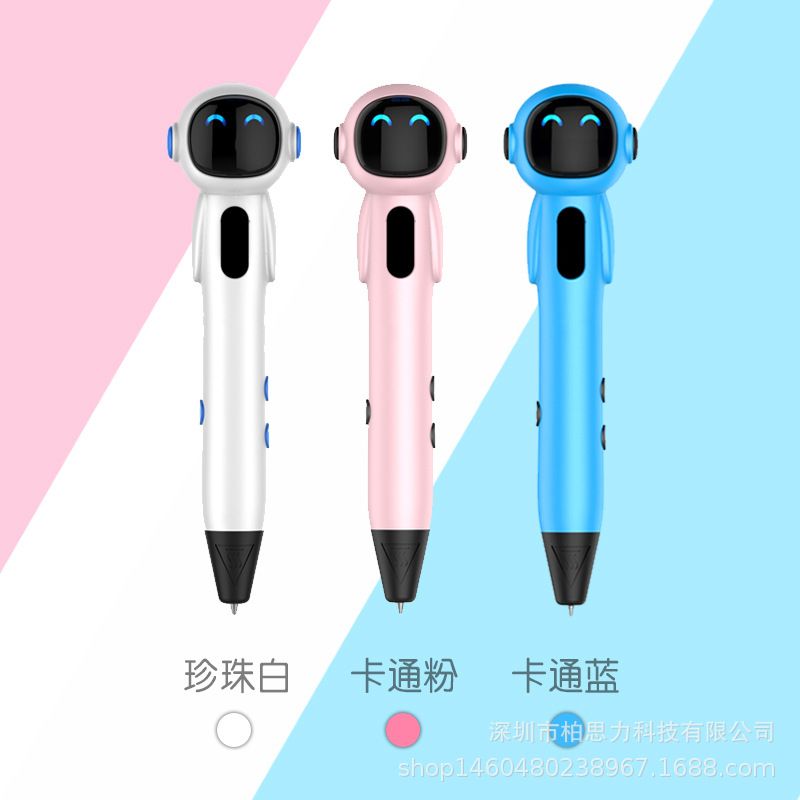 New Robot Low Temperature Wireless Printing Pen Astronaut