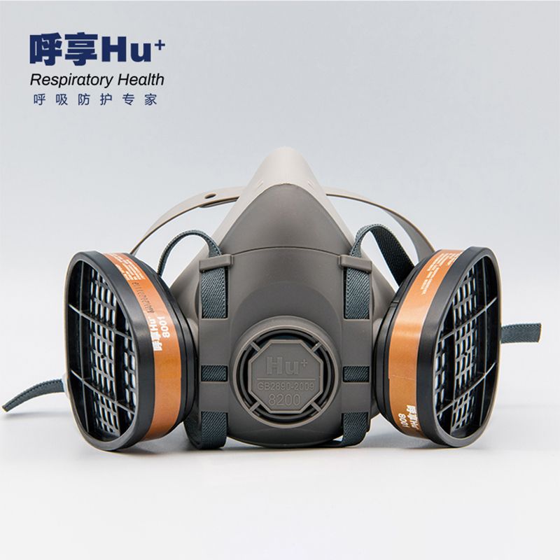Gas Half Facepiece Mask Breathing Protection