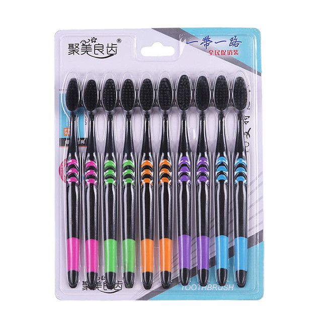 10pcs Toothbrush Soft Bamboo Charcoal Adult Clean