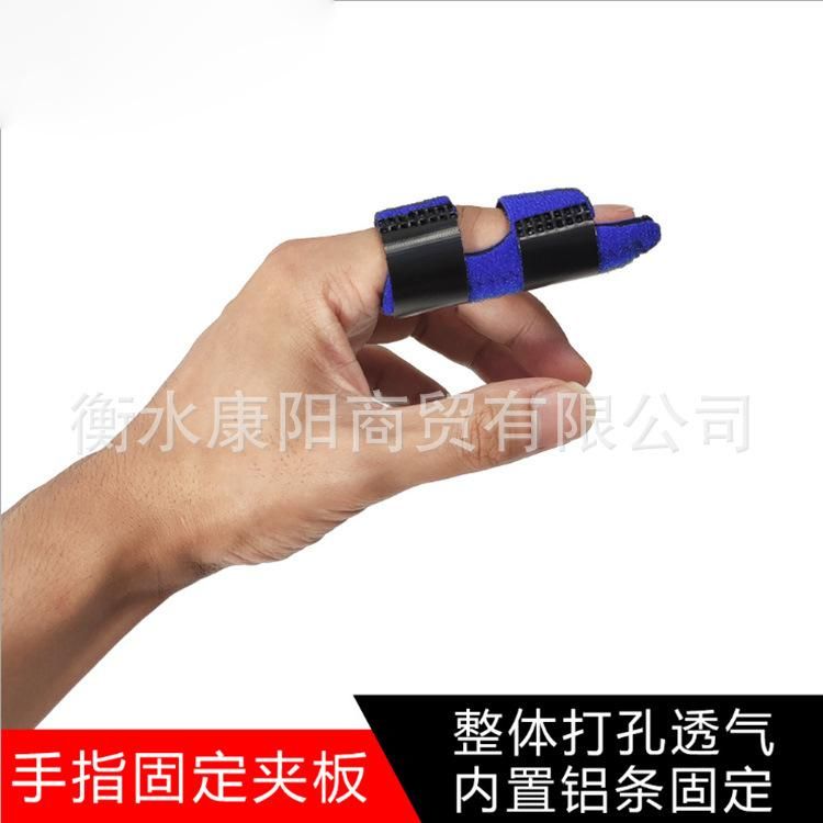 Finger fixed sleeve finger fracture fixed belt joint dislocation sprain auxiliary glove finger fixed splint Adult black One size fits all