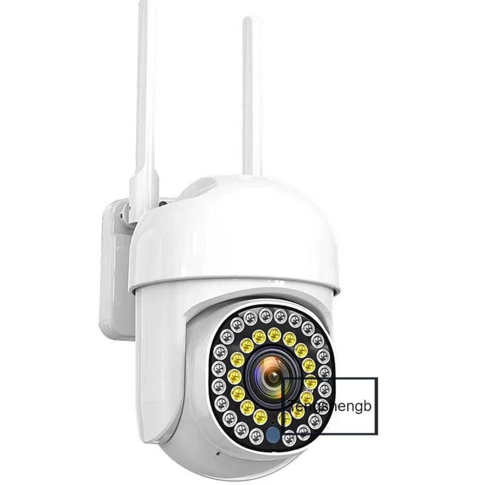 HD Full Color Night-Vision Surveillance Camera Water