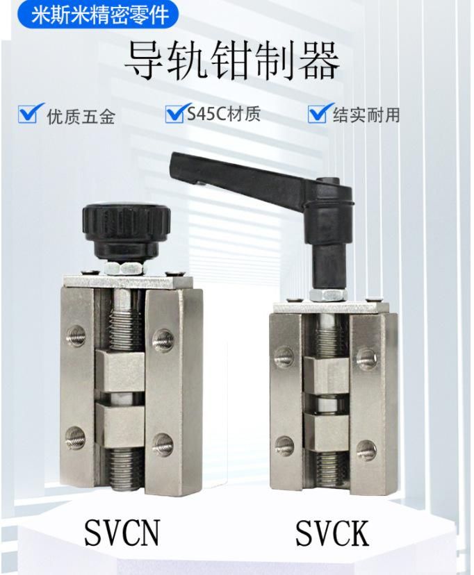 S45c Linear Guide Plier Fixture Manual Knob Wrench Type Fixing Sliding Block Svcn Svck24 28 3