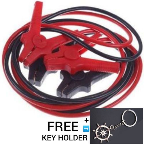 Car Battery Charging- Jump-Start-Booster Cable+ Key Holder