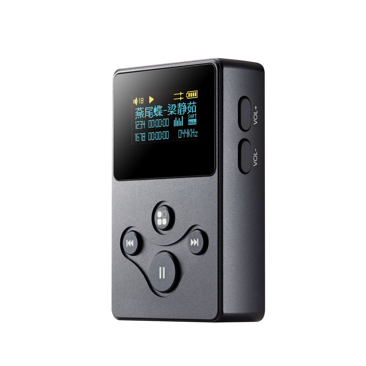 X2S HiFi Music Player High Fidelity Lossless Audio