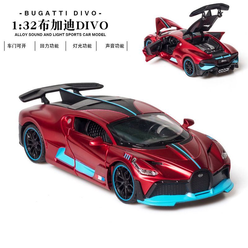 1:32 Bugatti Veyron Divo Alloy Car Model Diecasts & Toy Vehicles Toy Cars Kid