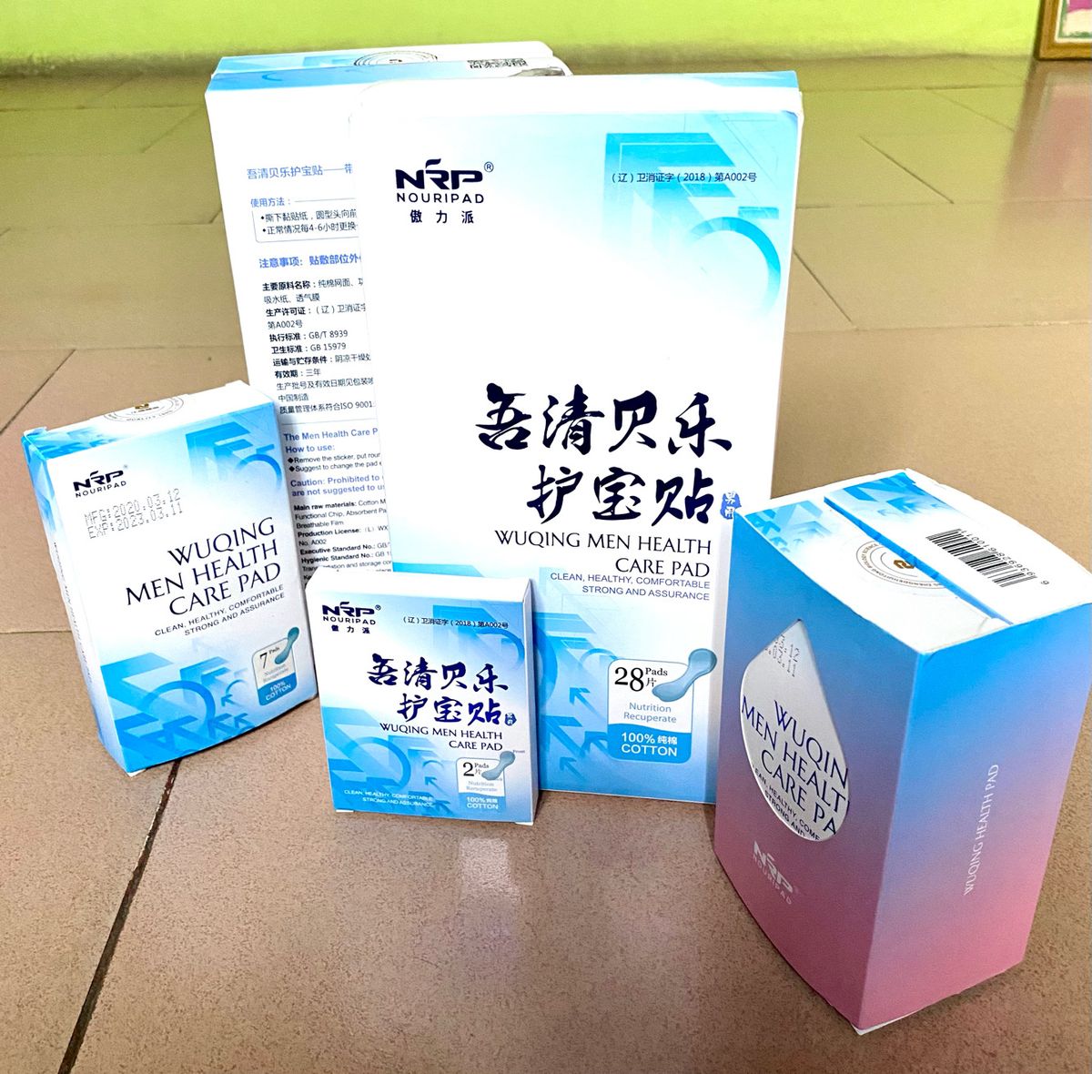 NOURISHING MALE HEALTH PAD