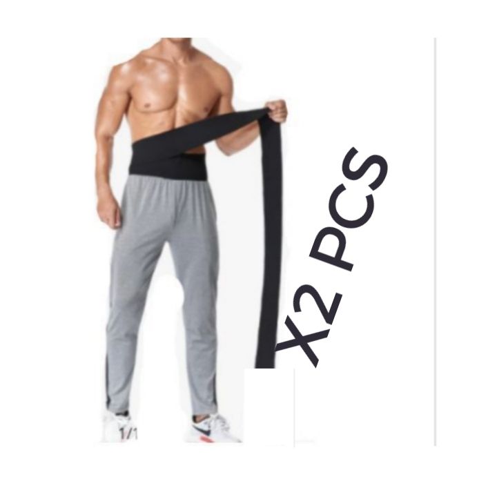 Tummy Wrap/ Arm Trainer