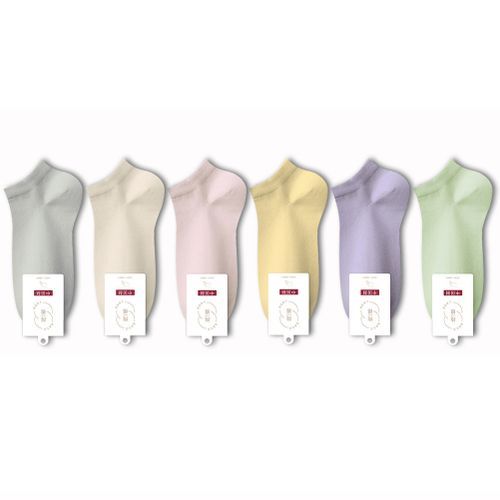 6Pairs Spring Summer No Show Women Socks,Short Socks Casual Cotton Socks
