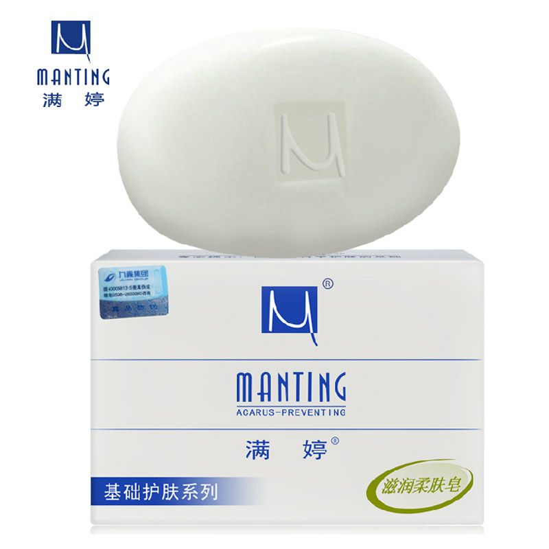 Bug Manting Care Soap Mite Busters Removing Oil Mites Ingredien Body Fresh Control Herbal Skin Bacteria 6Pcs