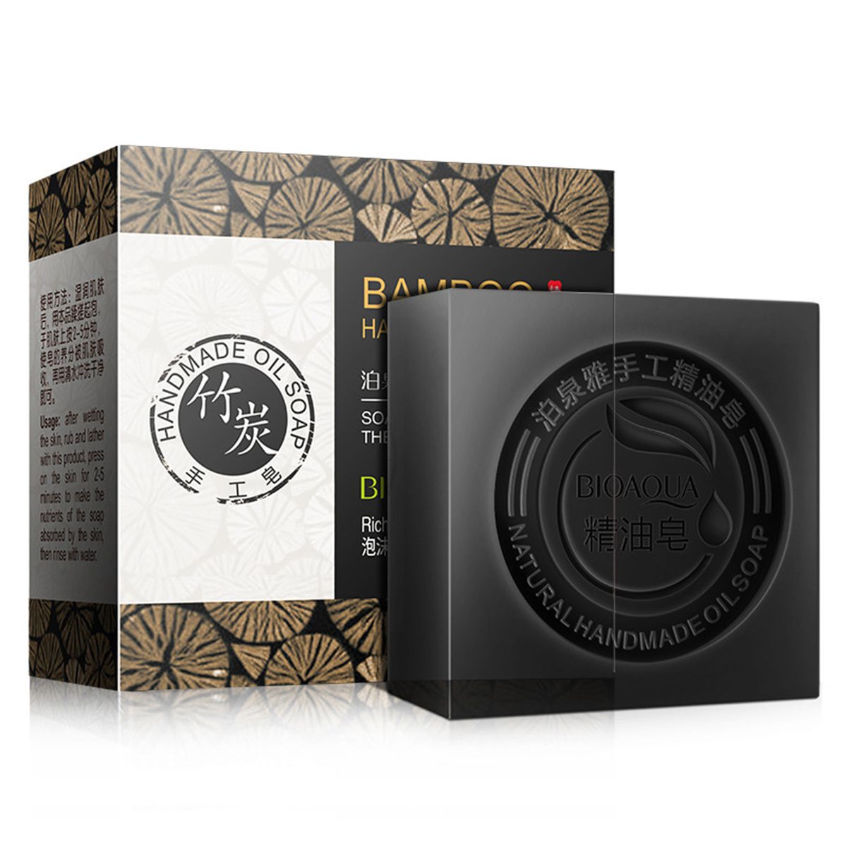 BOQUANYA Handmade Soap Bar For Men And Women Face Hands Body