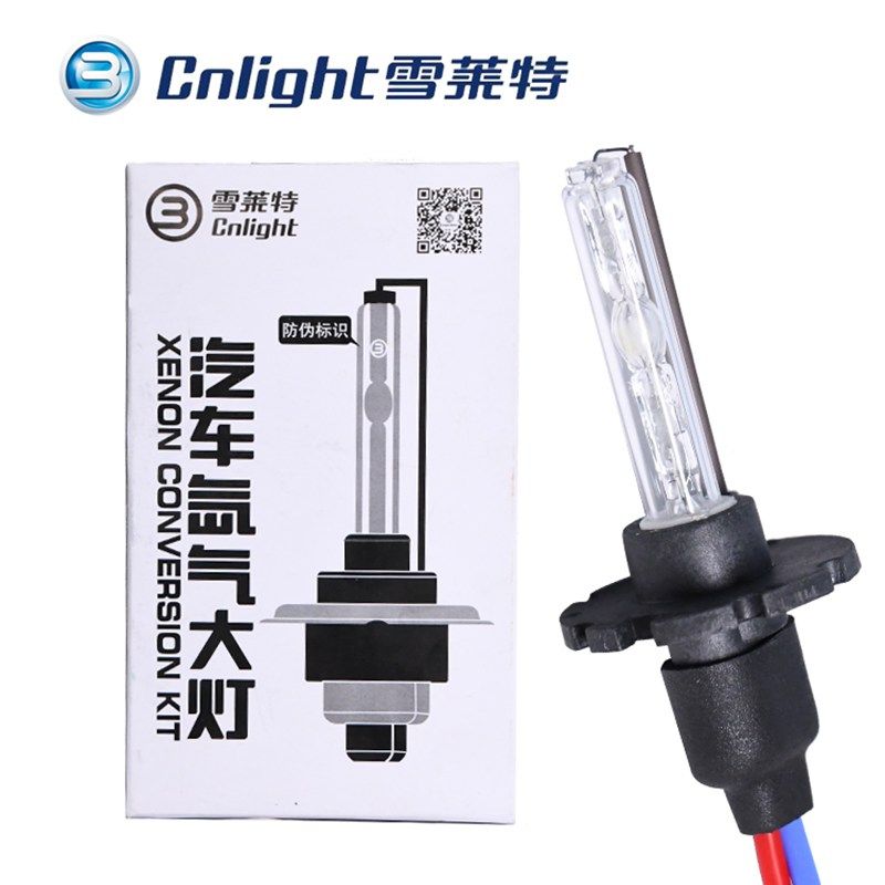 Cnlight Xenon Lamp H7 H1 H11 H3 Hb4 9005 9006 Hid Xenon For