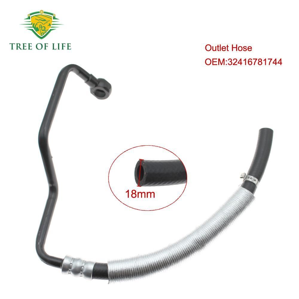 LHD Inlet Outlet Power Steering Hoses For Mini Cooper 1.6L 2002 2003 2004 2005 2006 2007 2008 32416781744 32416754498