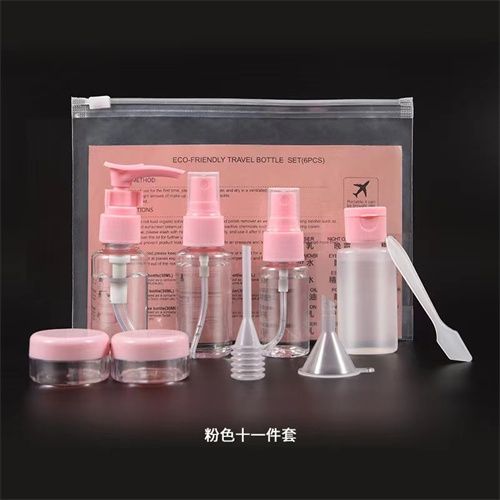 11 Piece Travel Split Bottle Set,  Reusable Split Bottle
