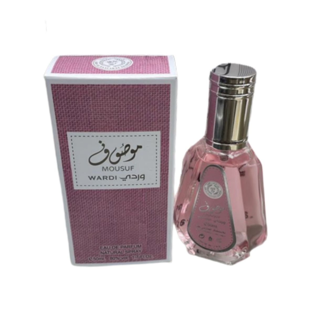 Mousuf Wardi EDP Perfume For Women - 50ml