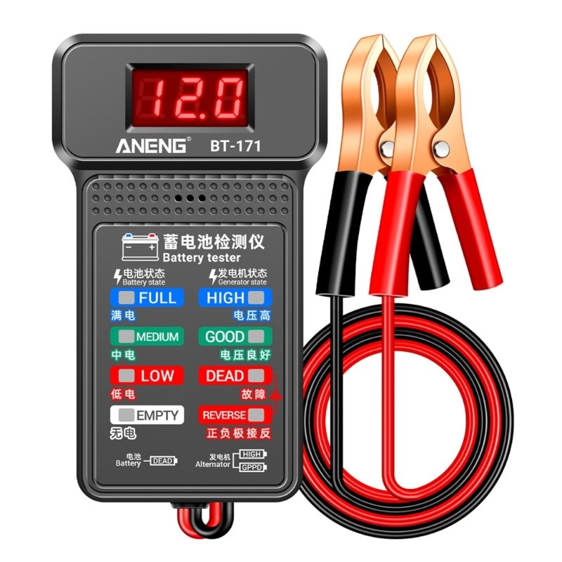 12V Car Battery Tester 100-2000CCA Battery Load Tester Auto