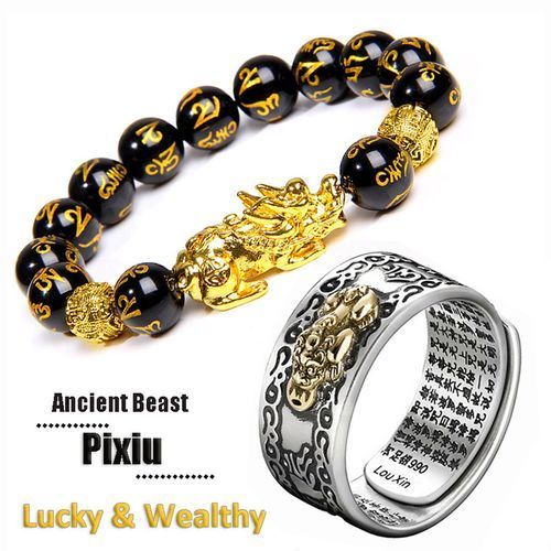 Feng Shui Black Obsidian Wealth Ring Bracelet