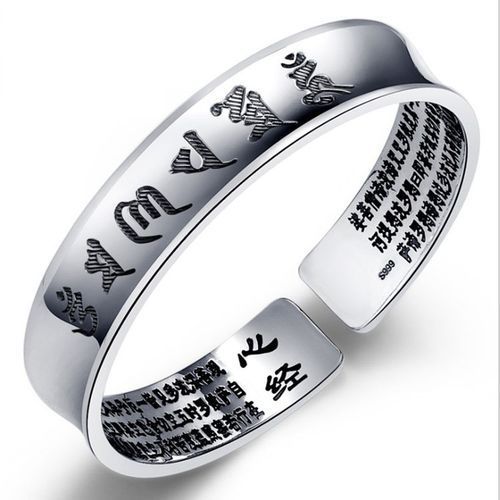SUTRA Luck Wealth Fortune Amulet Bracelet-Silver