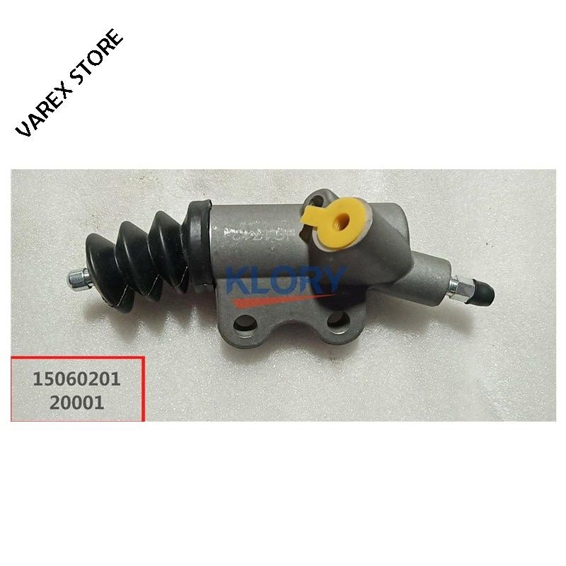 Clutch Slave Cylinder For Great Wall Wingle