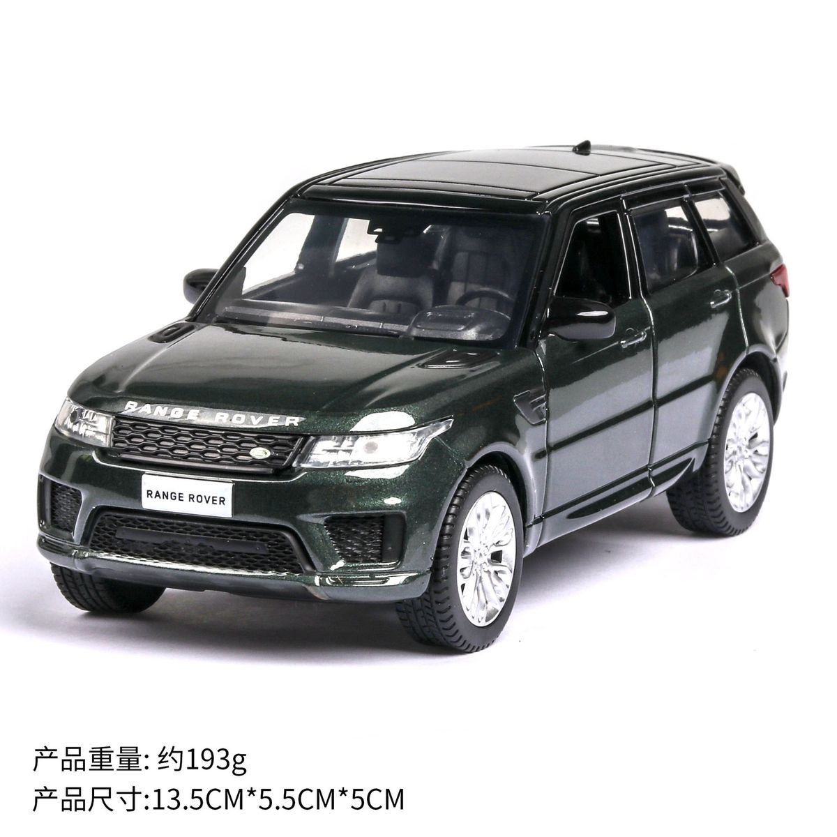 1:36 Range Rover Sport  Toy Car Model Alloy Pull Back Children Toys Collection