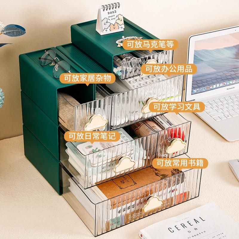 Office Desk Surface Panel Storage Box Drawer-Type Light Luxury Large Capacity with Lid Dust-Proof Desk File Pen Finishing
