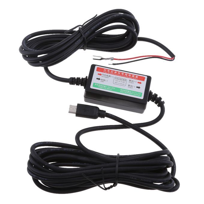 Car  Exclusive Power Box Adapter DC Power Cable 3.5m 12V To 5V 3A
