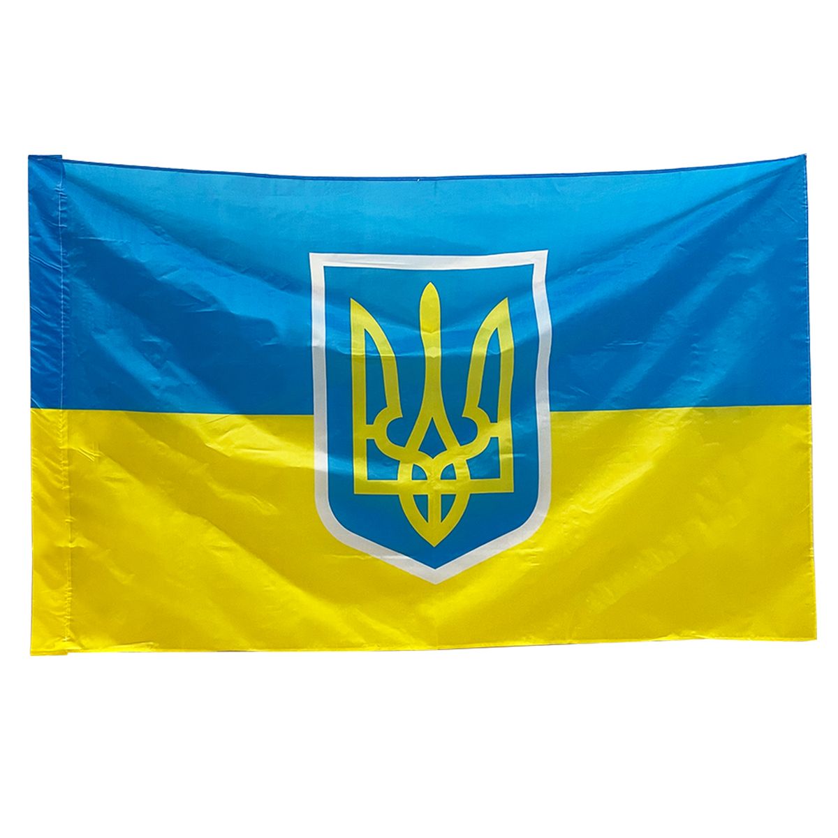 Ukraine Flag Ukrainian Banner National Country Flag
