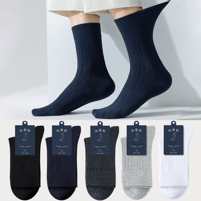 Men Cotton Socks 95% Pure Summer Business Dress Anti-bacterial Anti-odour Long Tube Socks Soft Breathable Spring Casual Sock