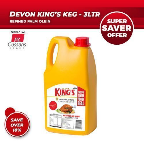 Cooking Oil - 3L