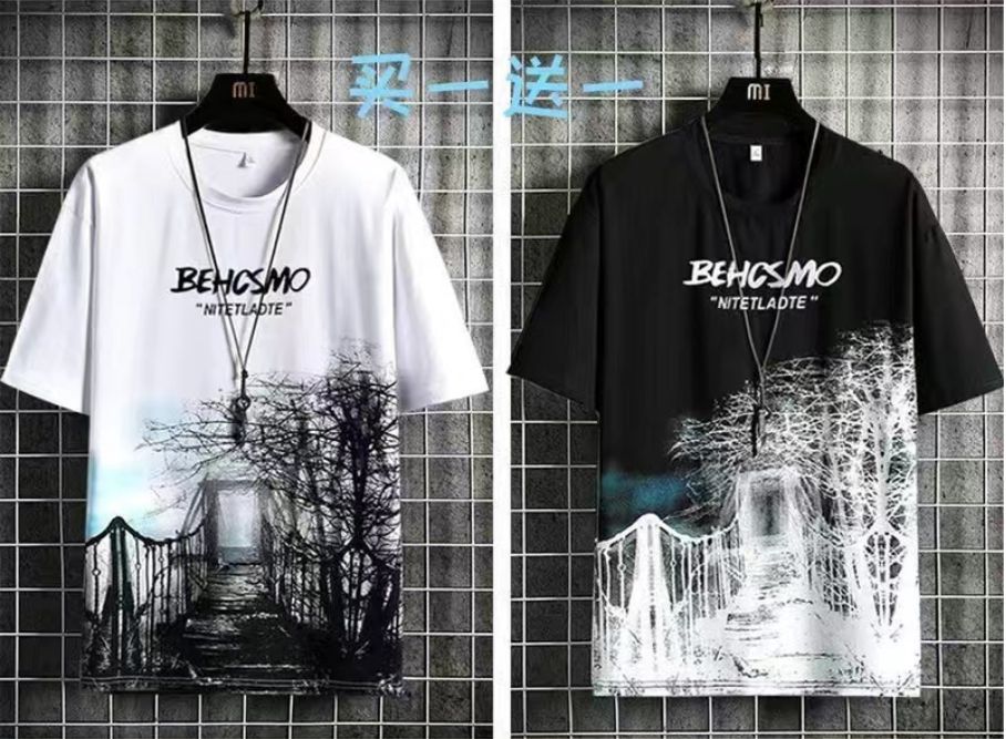 2 Pieces (Black+White) Men's T-shirt M-5XL Large Size Shirt Clothes Casual