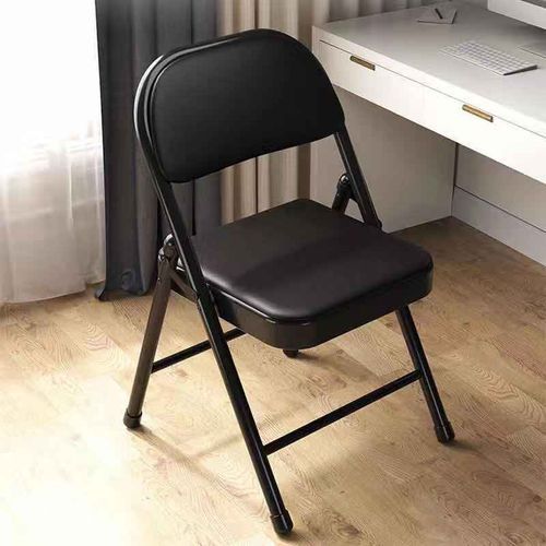 Office/household Foldable Chair