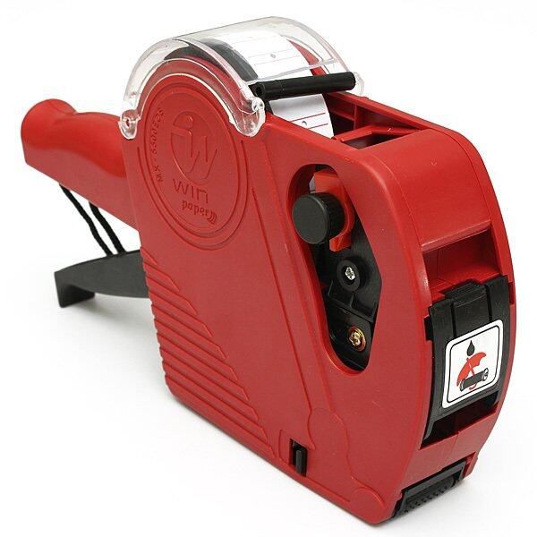 MX-5500 EOS 8 Digits Price Tag Labeler +5000 White W/Red Lines Labels +1 Ink Gules