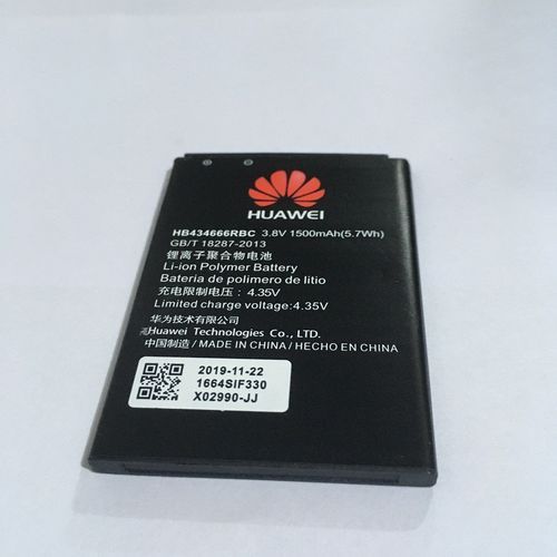 Battery For Pocket Mobile Wifis,Mifis,and Routers,1,500mAh
