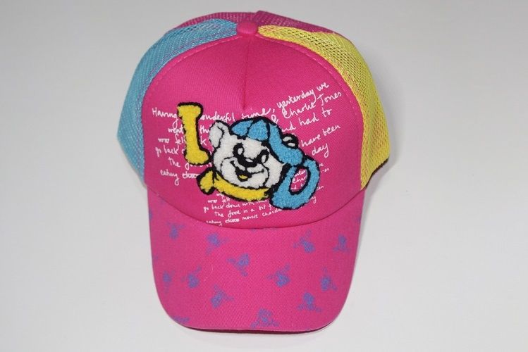 Multicolored Kids Face Cap