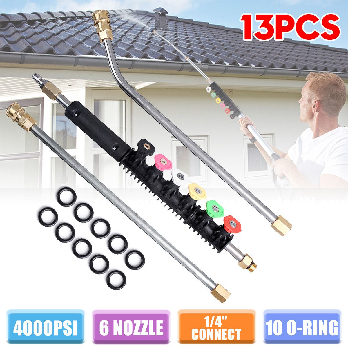 13Pcs/Set 4000PSI Washer Wand Extension Replacement Lance With 6 Spray Nozzle Tips, 1/4