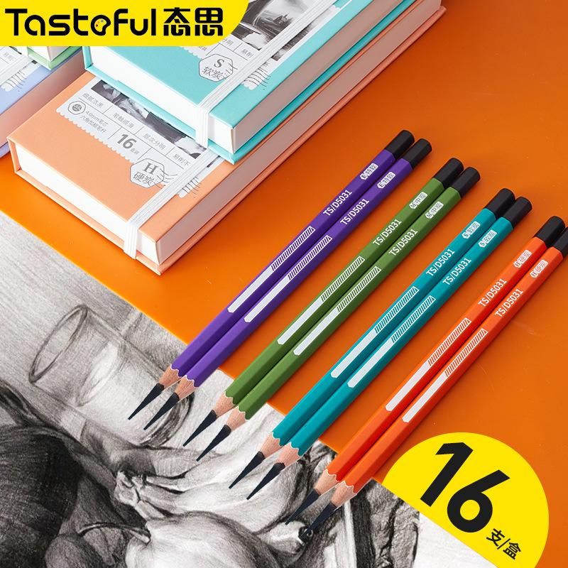 Charcoal Pencil Sketching Pencil Student Pencil Sketch Qili Soft Charcoal Pencil Special Soft Charcoal Soft Charcoal Charcoal Pencil Soft, Medium and Hard Hot Sale